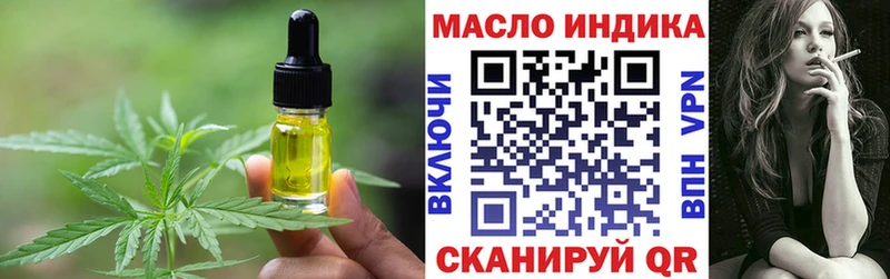 Cannafood конопля  дарк нет клад  Всеволожск 