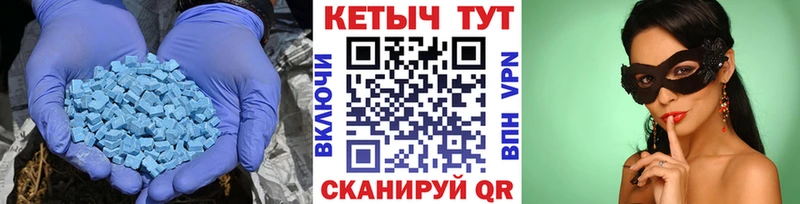 КЕТАМИН VHQ  гидра ССЫЛКА  Всеволожск 