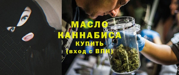 винт Володарск