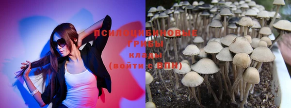 скорость Волосово