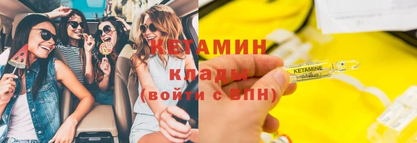 скорость Волосово