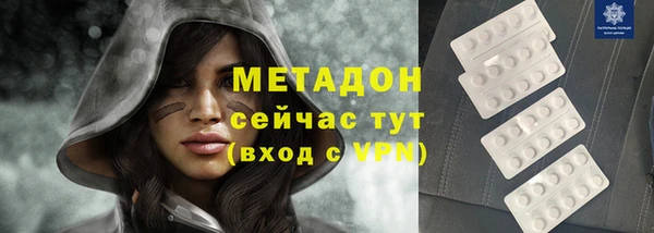 винт Володарск