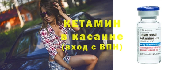 скорость Волосово