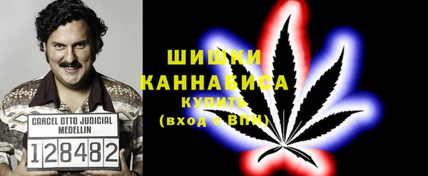 скорость Волосово