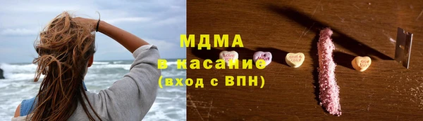 винт Володарск