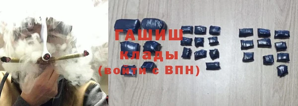 винт Володарск