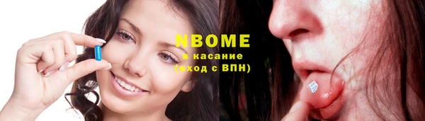 скорость Волосово