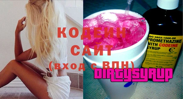 винт Володарск