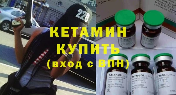 винт Володарск