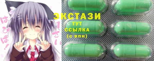 винт Володарск