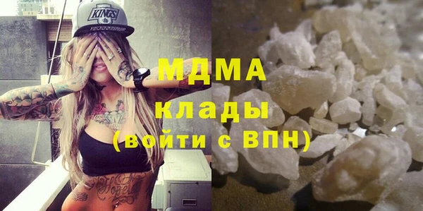 винт Володарск