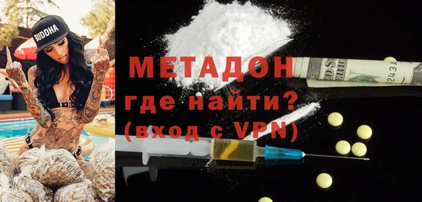 скорость Волосово