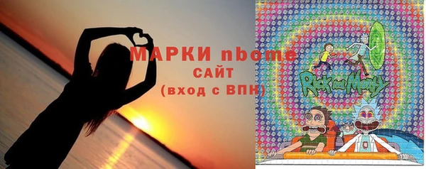 скорость Волосово