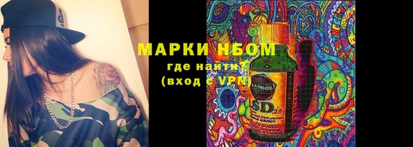 скорость Волосово
