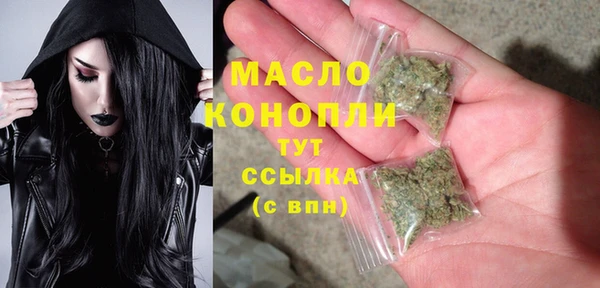 скорость Волосово