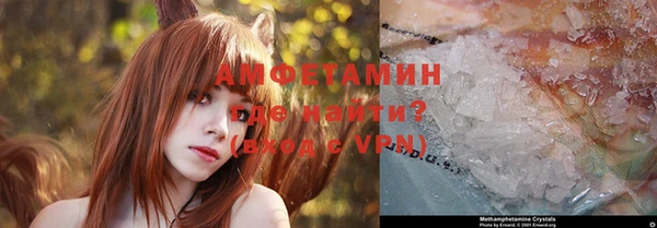 винт Володарск