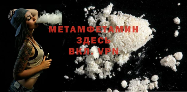 скорость Волосово