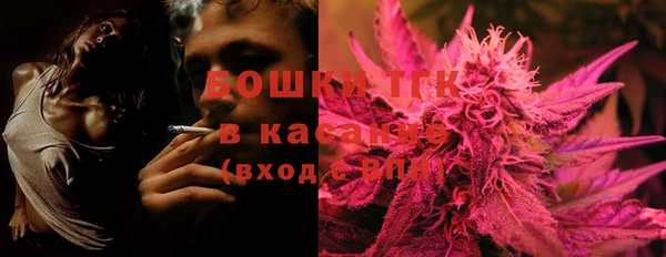 винт Володарск